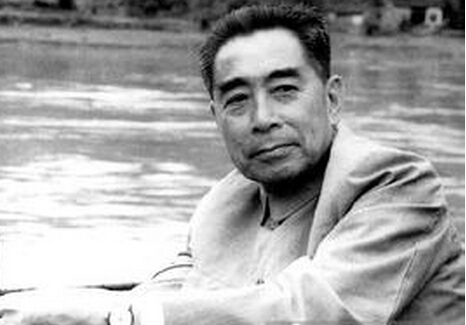 環(huán)?！昂榛闹Α?始于周總理