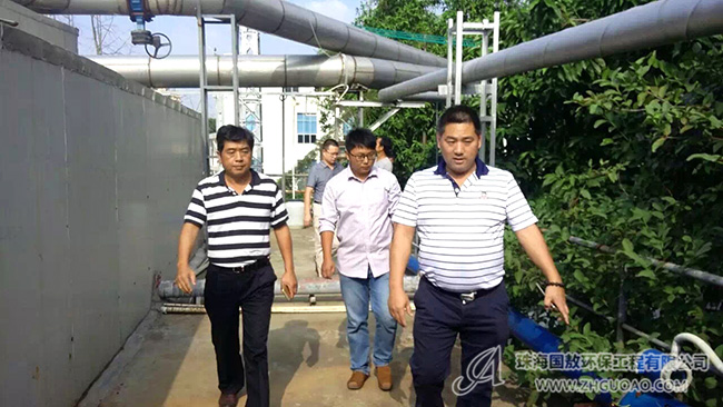 惠州樺陽工業(yè)園區(qū)運(yùn)營商參觀我公司印染廢水處理項目